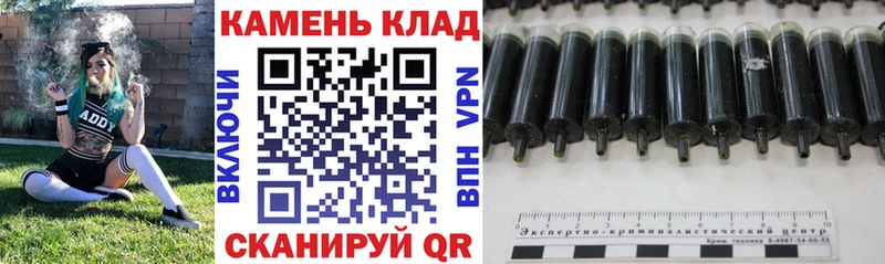 ЭКСТАЗИ Вилючинск