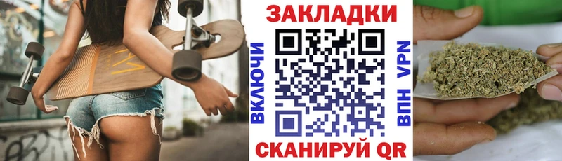 Где найти наркотики Вилючинск A PVP МЕФ КОКАИН ГАШ Бошки Шишки