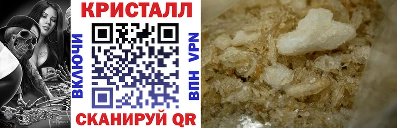 АМФ Розовый  Вилючинск 