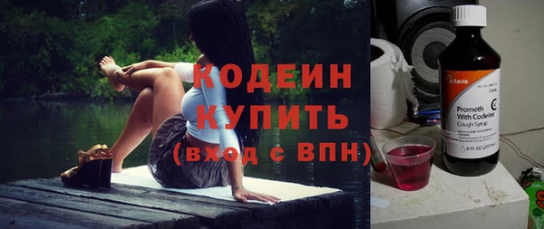 прущий лед Беслан
