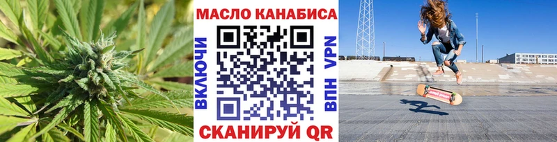 цены наркотик  Вилючинск  Дистиллят ТГК Wax 